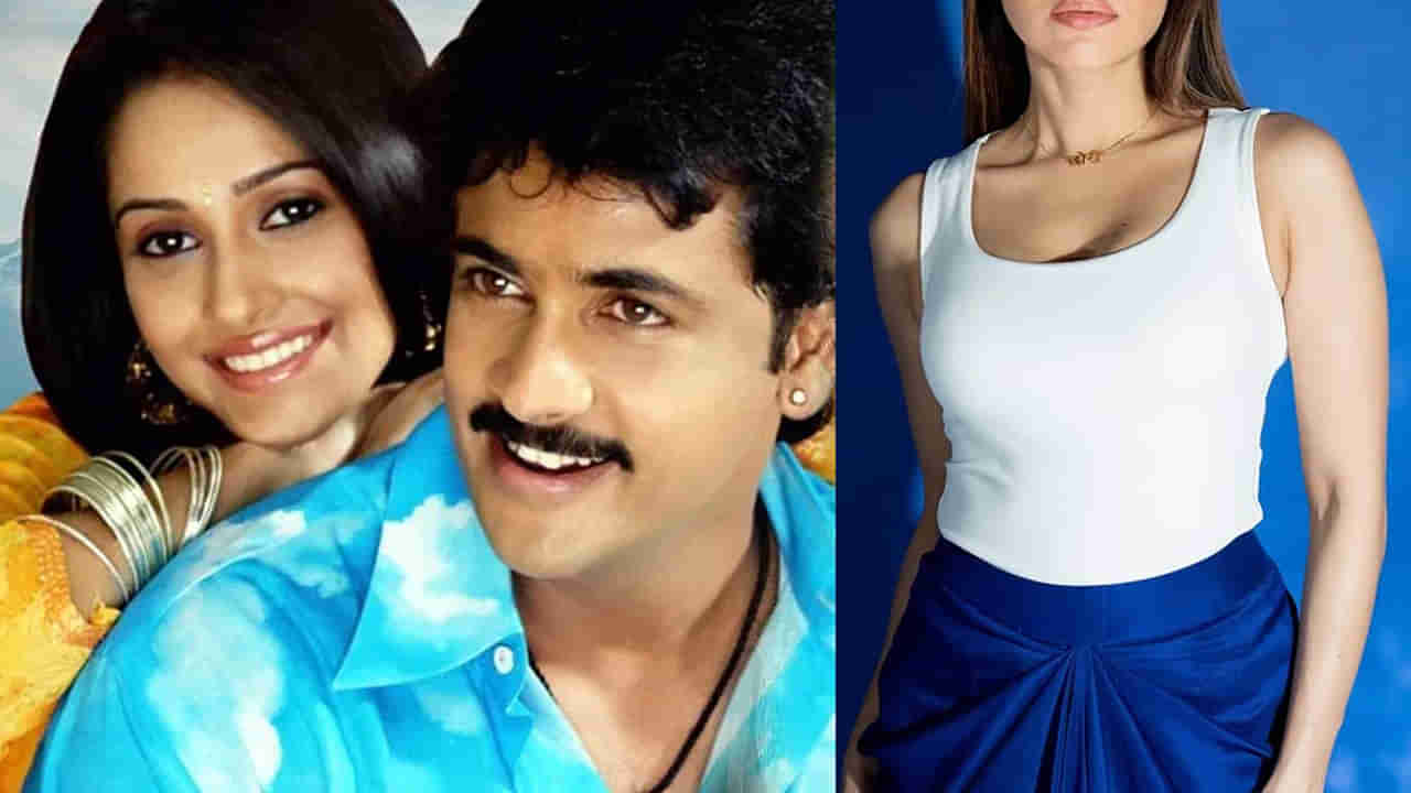 Tollywood: 13 ఏళ్ల క్రితం శివాజీ పక్కన చేసిన హీరోయిన్.. ఇప్పుడు టాప్ లెవల్కు