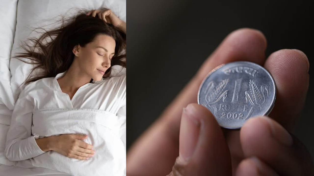 ఒక రూపాయి నాణెం తీసుకుని ప్రతి నిద్రపోయే సమయంలో దిండు కింద పెట్టుకుని పడుకోండి. దీని వలన నెగిటివ్ ఎనర్జీ, దుష్ట శక్తుల ప్రభావం దూరమై.. పాజిటివ్ ఎనర్జీ పడుతుంది. అంతే కాకుండా అన్ని రకాల సమస్యల నుంచి కూడా విముక్తి కలిగిస్తుందని వాస్తు శాస్త్రం చెబుతుంది.