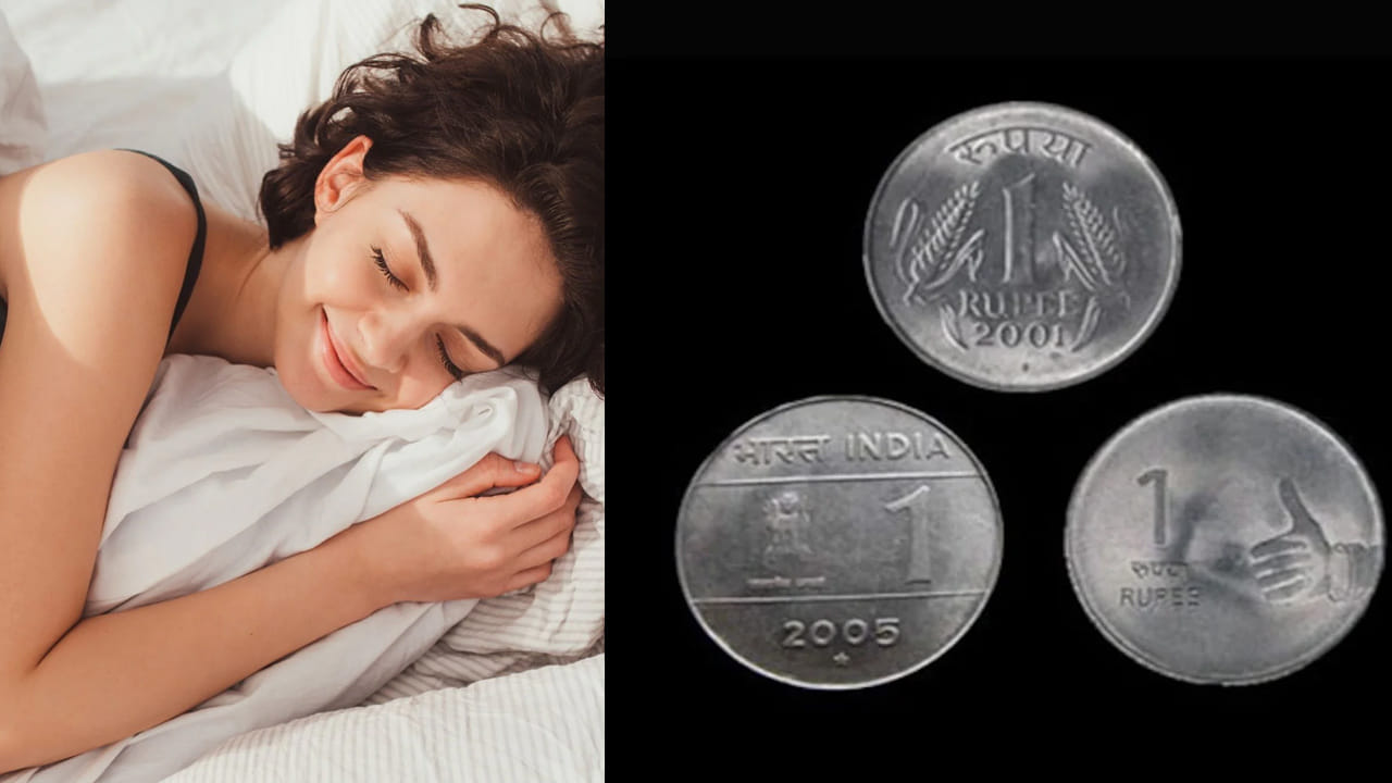 సాధారణంగా నిద్ర పోయే సమయంలో మన దగ్గర నీళ్లు, సెల్ ఫోన్ పెట్టుకుంటూ ఉంటారు. కానీ ఈ సారి మీరు నిద్రపోయేటప్పుడు రూపాయిని కూడా పెట్టుకోండి. అదేంటి అనుకుంటున్నారా? వాస్తు శాస్త్రంలో రూపాయికి ఎంతో విలువ ఉంది. వాస్తు శాస్త్రంలో రూపాయి నాణెం రెమిడీకి ఎంతో ప్రాముఖ్యత ఉంది.