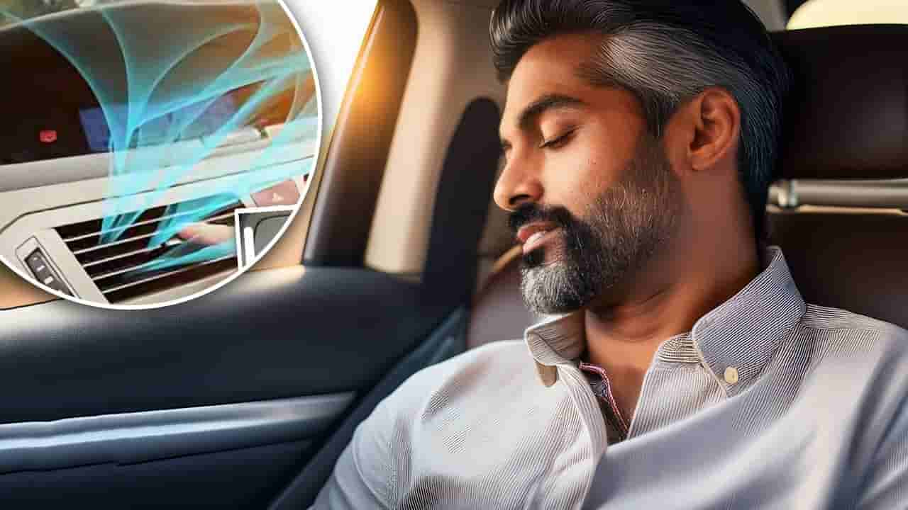 కారులో ఏసీ ఆన్లో చేసి నిద్రపోతున్నారా.? మీ ప్రాణాలు డేంజర్లో పడ్డట్టే!