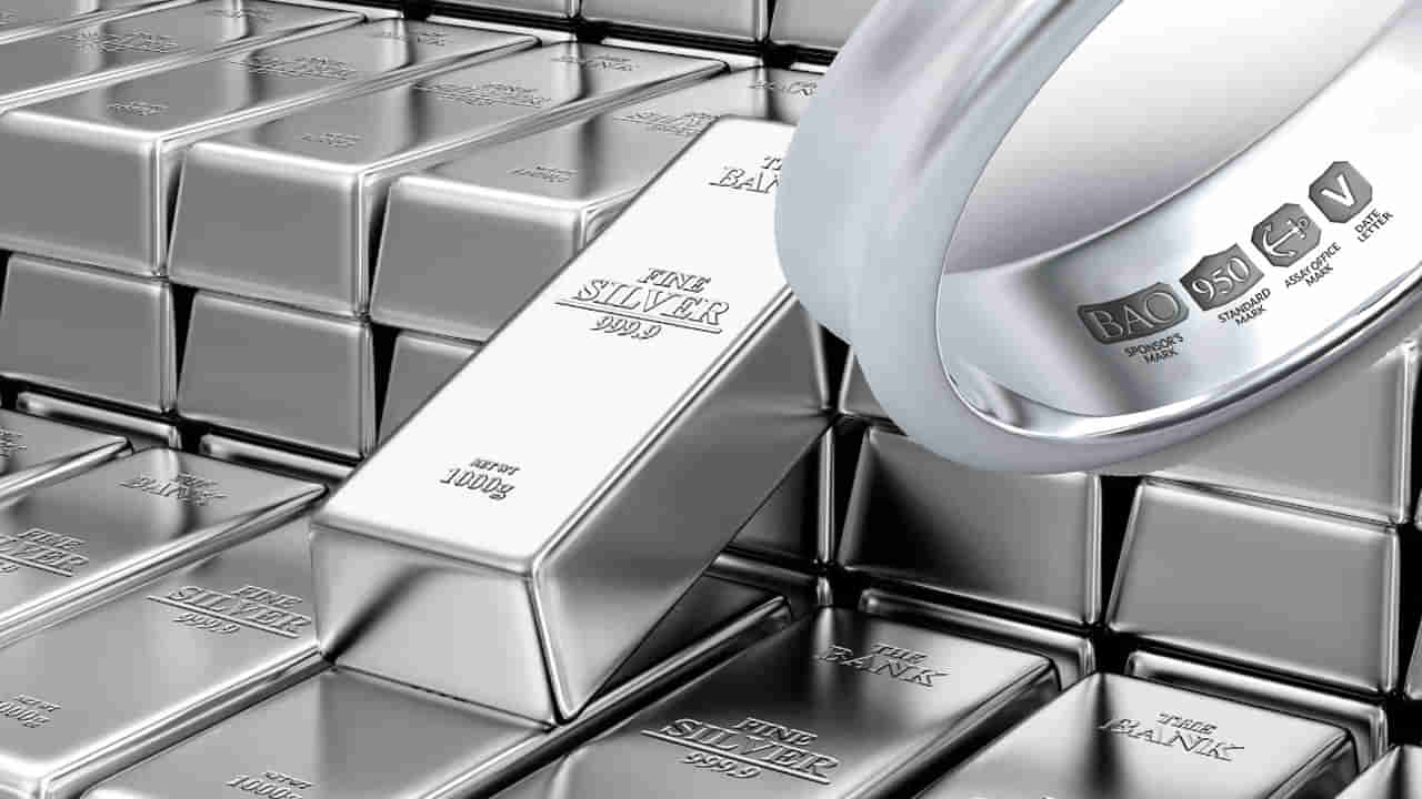 Sliver: మీరు వెండి ఆభరణాలు కొంటున్నారా? సెప్టెంబర్‌ నుంచి కొత్త రూల్‌!