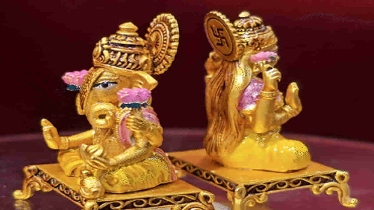 Watch: ప్రపంచంలోనే అతి చిన్నగణపయ్య.. ఖరీదు తెలిస్తే కంగుతింటారు..! గిన్నిస్ రికార్డ్‌కు దరఖాస్తు..