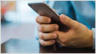 వాట్సాప్ చాట్ దాచాలనుకుంటున్నారా? ఇలా చేయండి..