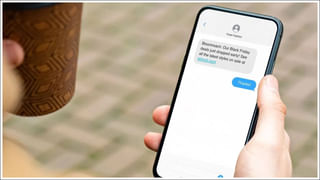 Whatsapp: ఈ సెట్టింగ్‌ మారిస్తే మీ వాట్సాప్‌ ఓపెన్‌ ఉన్నా మెసేజ్‌లను ఎవ్వరు చదవలేరు!