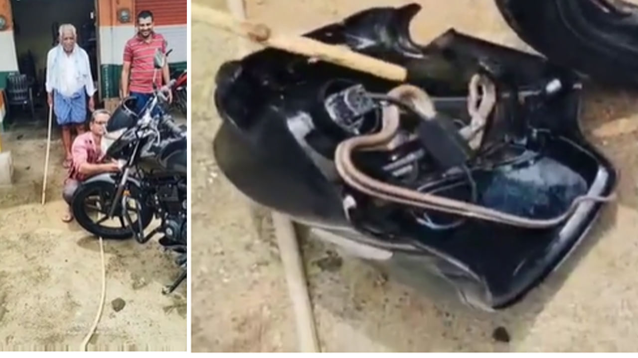 Khammam: బైక్ స్టార్ట్ చేయబోతే వింత శబ్దం..  ఉలిక్కి పడిన బైక్ యజమాని