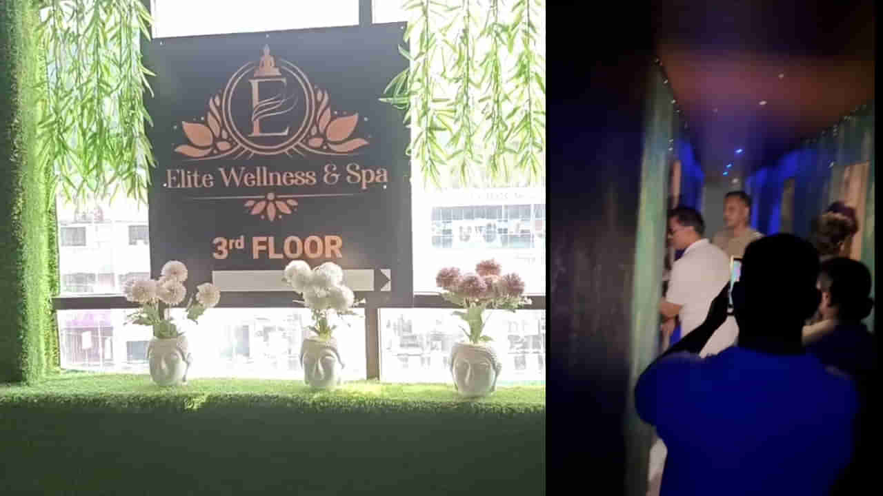 Andhra: రేయ్.. ఏంట్రా ఇది.. బయట బోర్డేమో ఒకటి.. లోపల మాత్రం కథ వేరు.. అనుమానం వచ్చి వెళ్లగా..