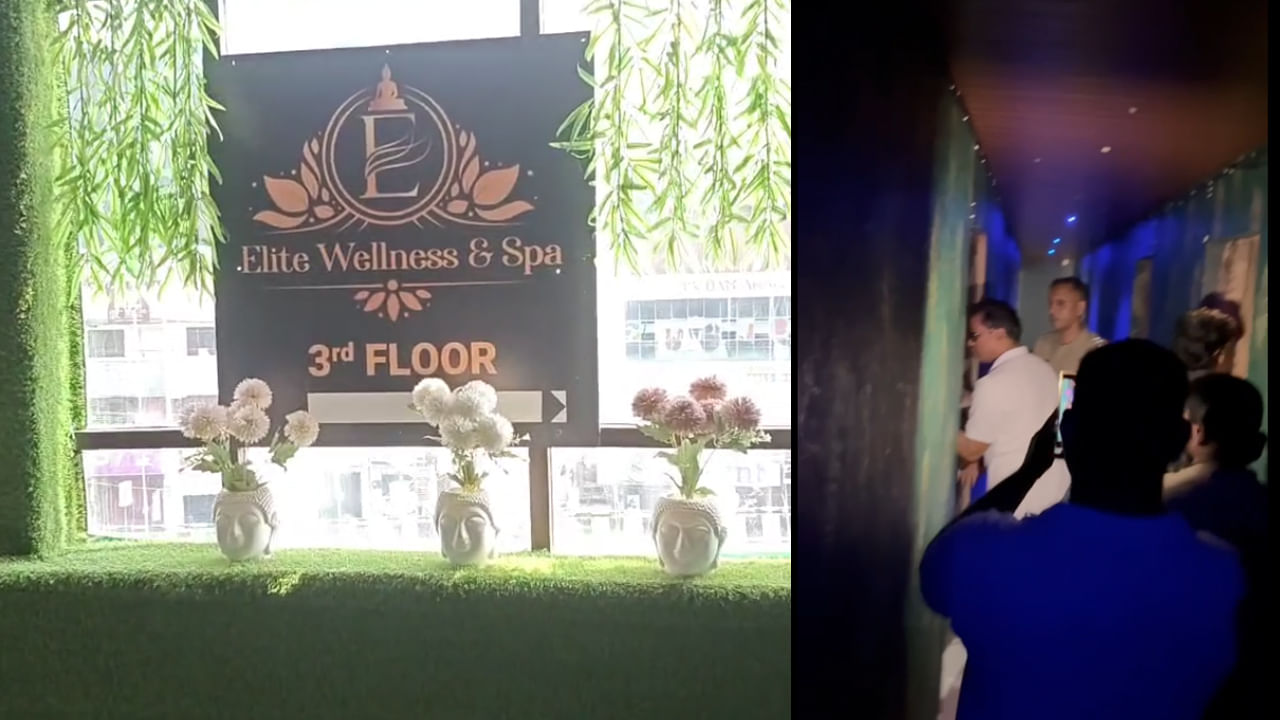 Andhra: రేయ్.. ఏంట్రా ఇది.. బయట బోర్డేమో ఒకటి.. లోపల మాత్రం కథ వేరు.. అనుమానం వచ్చి వెళ్లగా..