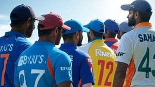 Team India Sponsor : డ్రీమ్11 స్థానంలో టీమిండియాకు కొత్త స్పాన్సర్.. భారత జట్టు జెర్సీపై రూ.65,000 కోట్ల కంపెనీ పేరు