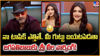 Tollywood: ఈ బుజ్జమ్మను గుర్తు పట్టారా? ఇప్పుడు టాలీవుడ్ స్టార్ హీరో భార్య.. తమ్ముడు కూడా క్రేజీ హీరోనే