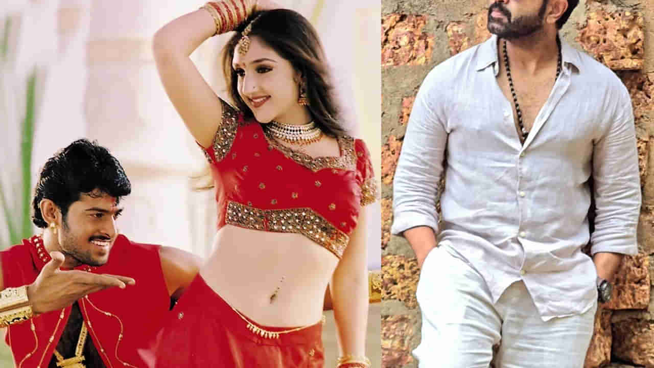 Prabhas: ప్రభాస్ ఈశ్వర్ సినిమా హీరోయిన్ గుర్తుందా.. ? ఆమె అన్న క్రేజీ హీరో.. ఎవరంటే..