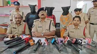 Andhra News: అలా ఎలా నమ్ముతార్రా.. లక్షల్లో లాభాలన్నారు.. కట్‌చేస్తే కోట్లు కాజేశారు.. ఎలానో తెలిస్తే..