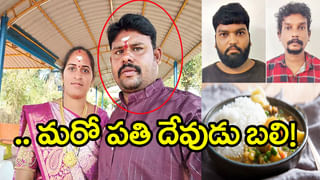 తెల్లవారుజామున ఆళ్లగడ్డలో ఘోర రోడ్డు ప్రమాదం.. రెండు బస్సులు ఢీ! ముగ్గురు మృతి