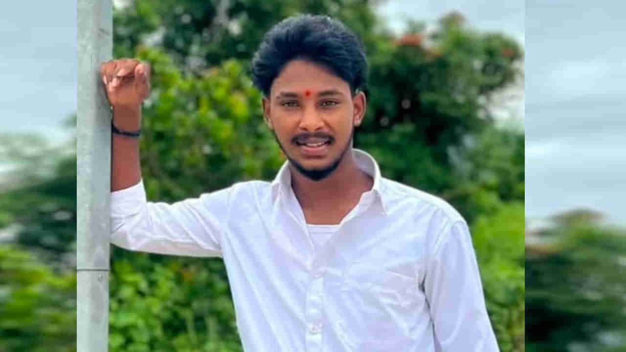 స్నేహితుల దినోత్సవం రోజు విషాదం.. ఫ్రెండ్స్తో కలిసి నదిలో స్నానానికి వెళ్లి యువకుడు మృతి!