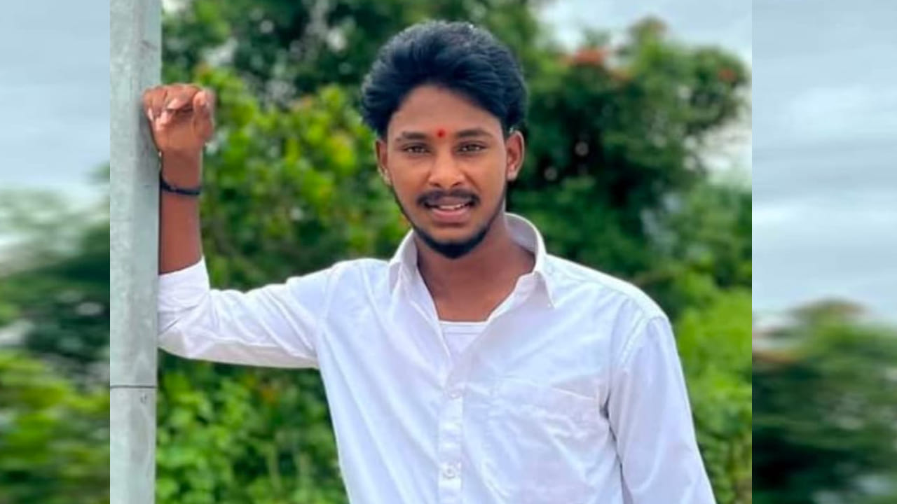 స్నేహితుల దినోత్సవం రోజు విషాదం.. ఫ్రెండ్స్తో కలిసి నదిలో స్నానానికి వెళ్లి యువకుడు మృతి!