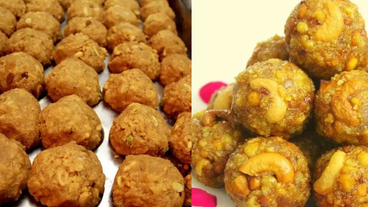 Srivari Laddu