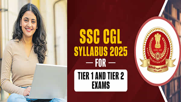SSC CGL 2025 Exam Date: ఎస్ఎస్సీ సీజీఎల్ రాత పరీక్షల షెడ్యూల్ వచ్చేసింది.. మరో పది రోజుల్లోనే టైర్ 1 పరీక్ష