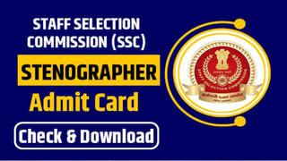 OICL Insurance Jobs 2025: ఒరియంటల్ ఇన్సూరెన్స్ కంపెనీలో ఉద్యోగాలకు నోటిఫికేషన్.. డిగ్రీ పాసైతే చాలు