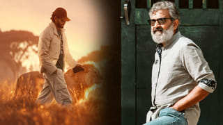 Chandramukhi: వామ్మో.. ఈ అమ్మడు చంద్రముఖి చైల్డ్ ఆర్టిస్టా.. ? ఇప్పుడు క్రేజీ హీరోయిన్ గురూ..