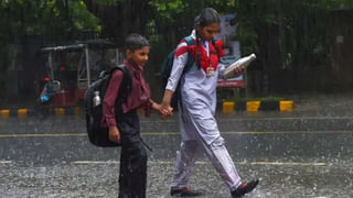 దేశంలో అందుబాటులోకి సరికొత్త టెక్నాలజీ.. ఐఐటీ HYDలో చక్కర్లు కొడుతున్న డ్రైవర్‌లెస్ బస్సులు!