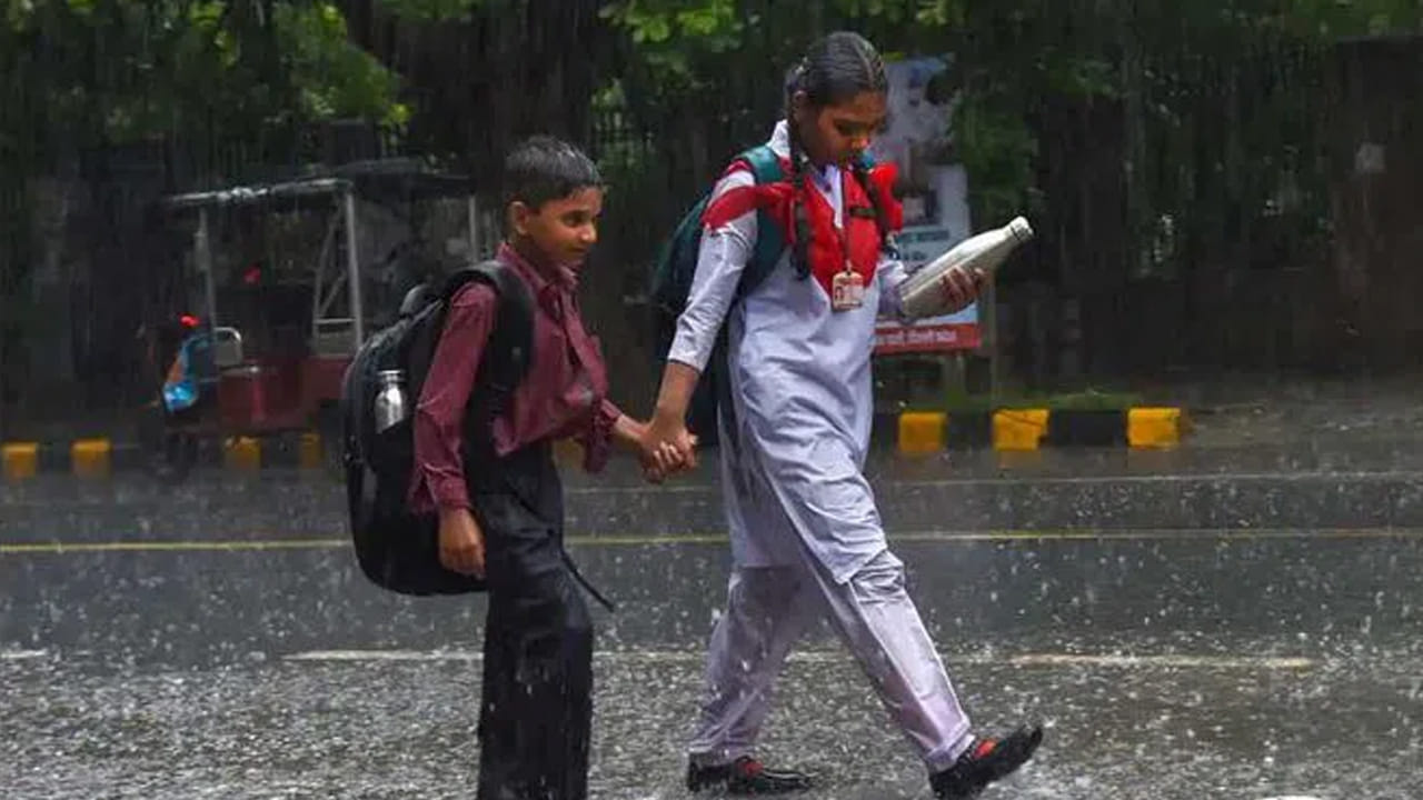 Telangana Rains: హైదరాబాద్‌లో ఒంటి పూట బడి.. ఆ జిల్లాల్లో గురువారం కూడా స్కూళ్లకు సెలవు
