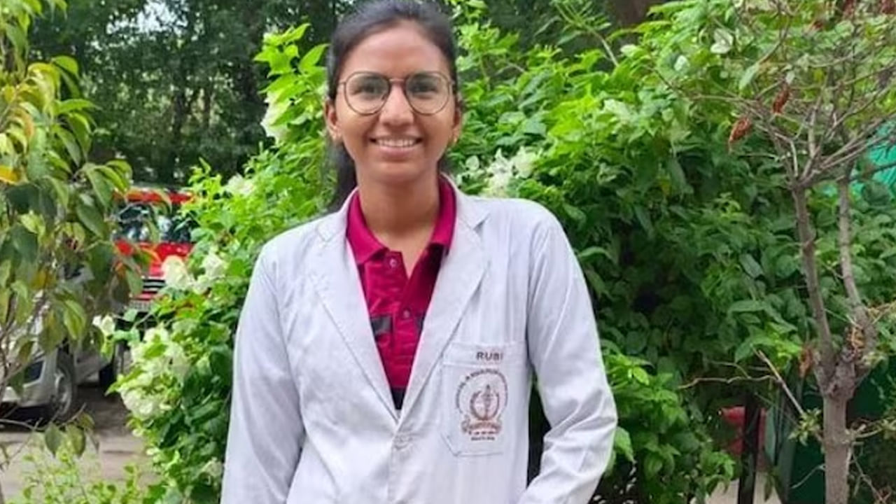 Success Story: ఆటో డ్రైవర్ కుమార్తె నీట్ పరీక్షలో ఉత్తీర్ణత.. వైద్య విద్యార్థినిగా మారేందుకు రూబీ ప్రయాణం.. నేటి తరానికి స్పూర్తి