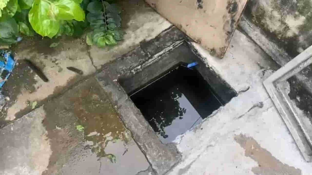 Hyderabad: దారుణం.. ఇద్దరు చిన్నారులతో కలిసి సంపులో దూకిన తల్లి.. చివరకు..