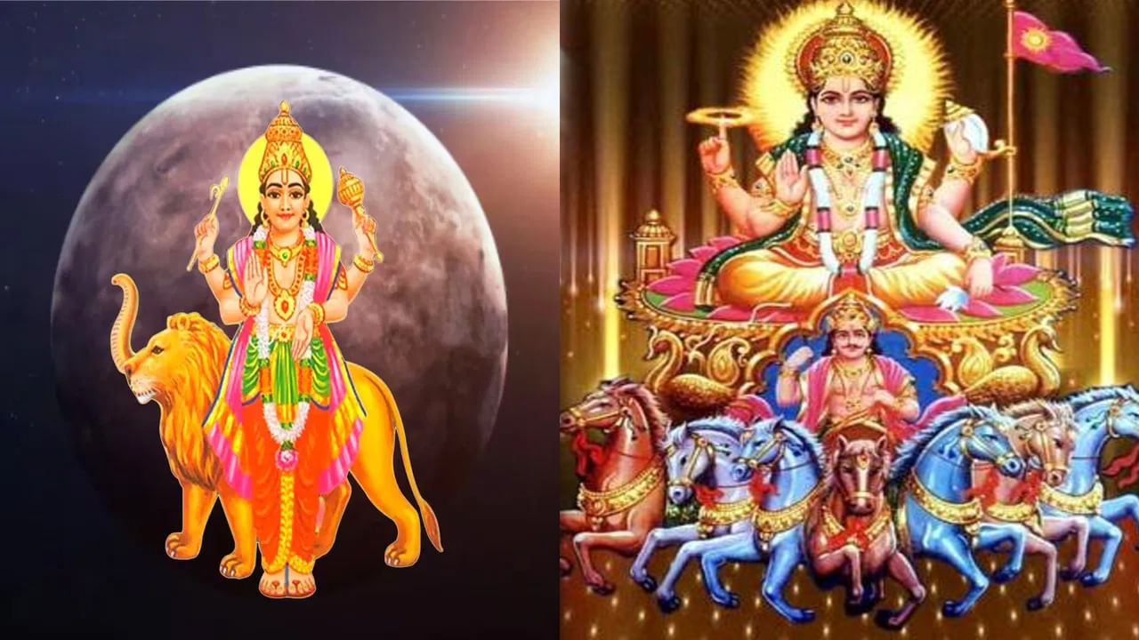 Budhaditya Yoga 2025: ఏర్పడిన బుధాదిత్య యోగం.. ఈ ఐదు రాశుల వారు పట్టిందల్లా బంగారమే.. మీరున్నారా చెక్ చేసుకోండి..