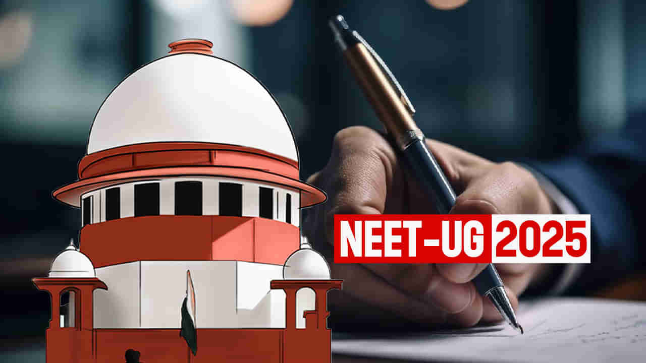 నీట్‌-యూజీ 2025 ప్రశ్నపత్రంలో తప్పిదాలు.. పిటిషన్‌ను తోసిపుచ్చిన సుప్రీంకోర్టు!