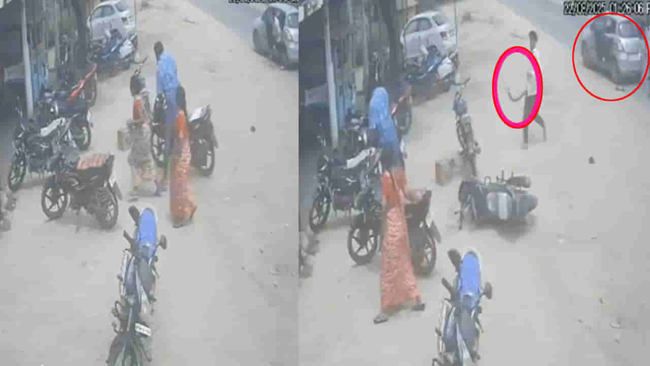 Watch Video: పట్టపగలే హత్యాయత్నం.. వైన్షాప్లోకి దూరి ప్రాణాలుకాపాడుకున్న ముగ్గురు.. అసలు ఏం జరిగిందంటే?