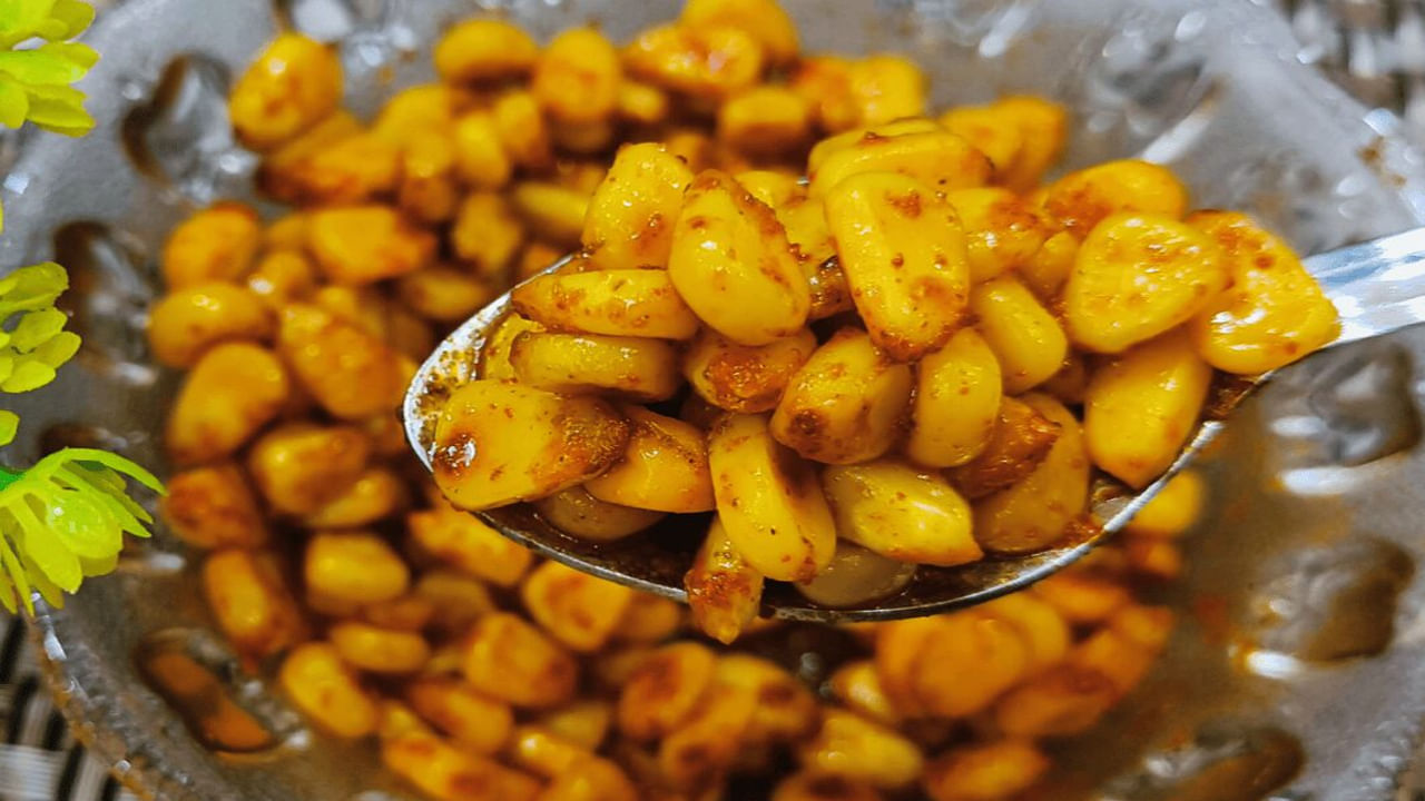 Sweet Corn