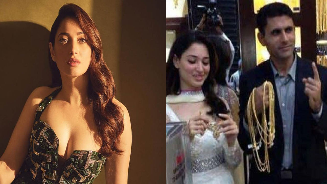 Tamannaah Bhatia: ‘విసిగించకండి.. ఒకసారి కనిపిస్తే వారితో పెళ్లి చేసేస్తారా?’ తమన్నా సీరియస్ వార్నింగ్ Tamannaah Bhatia: ‘విసిగించకండి.. ఒకసారి కనిపిస్తే వారితో పెళ్లి చేసేస్తారా?’ తమన్నా సీరియస్ వార్నింగ్