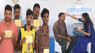 Gold Price: గుడ్ న్యూస్.. తగ్గిన బంగారం ధరలు.. తులం ఎంతంటే