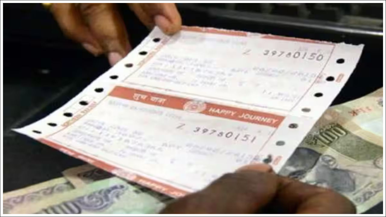 Tatkal Ticket 5