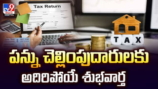 భార్యాభర్తల కోసం బెస్ట్‌ పోస్టాఫీస్‌ సేవింగ్స్ స్కీమ్‌..! రూ.13 లక్షలు మీ సొంతం