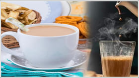 15 రోజులు టీ తాగడం మానేస్తే మీ శరీరంలో జరిగే కీలక మార్పులు ఇవే!