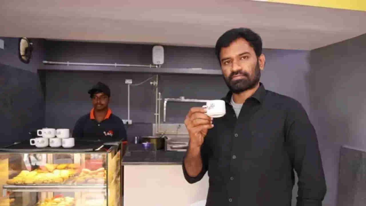 Success Story: కేవలం 50 వేలతో టీకొట్టును ప్రారంభించిన యువకుడు.. నేడు రూ.7 కోట్ల టర్నోవర్.. ఎలా?