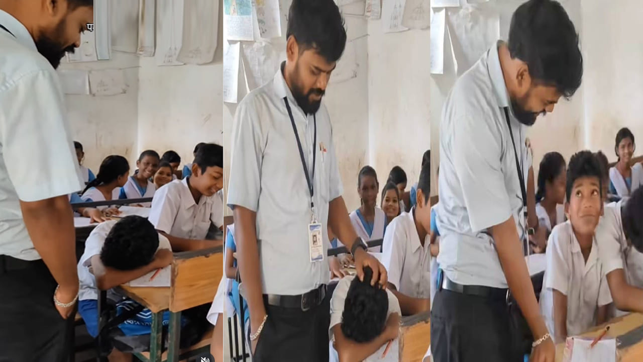 Viral Video: పరీక్ష రాస్తూ నిద్రపోయిన విద్యార్థి.. ఆకట్టుకున్న టీచర్ రియాక్షన్.. ఇదే అందమైన క్షణం అంటున్న నెటిజన్లు