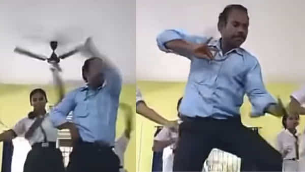 Viral Video: ఈ టీచర్ డ్యాన్స్ను చూస్తే కళ్లు తిప్పుకోలేరు... మనసు దోచుకున్నారంటూ నెటిజన్స్ కామెంట్స్