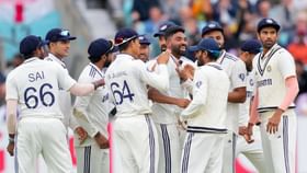 77ఏళ్ల సుదీర్ఘ నిరీక్షణకు తెరదించిన టీమిండియా 77ఏళ్ల సుదీర్ఘ నిరీక్షణకు తెరదించిన టీమిండియా