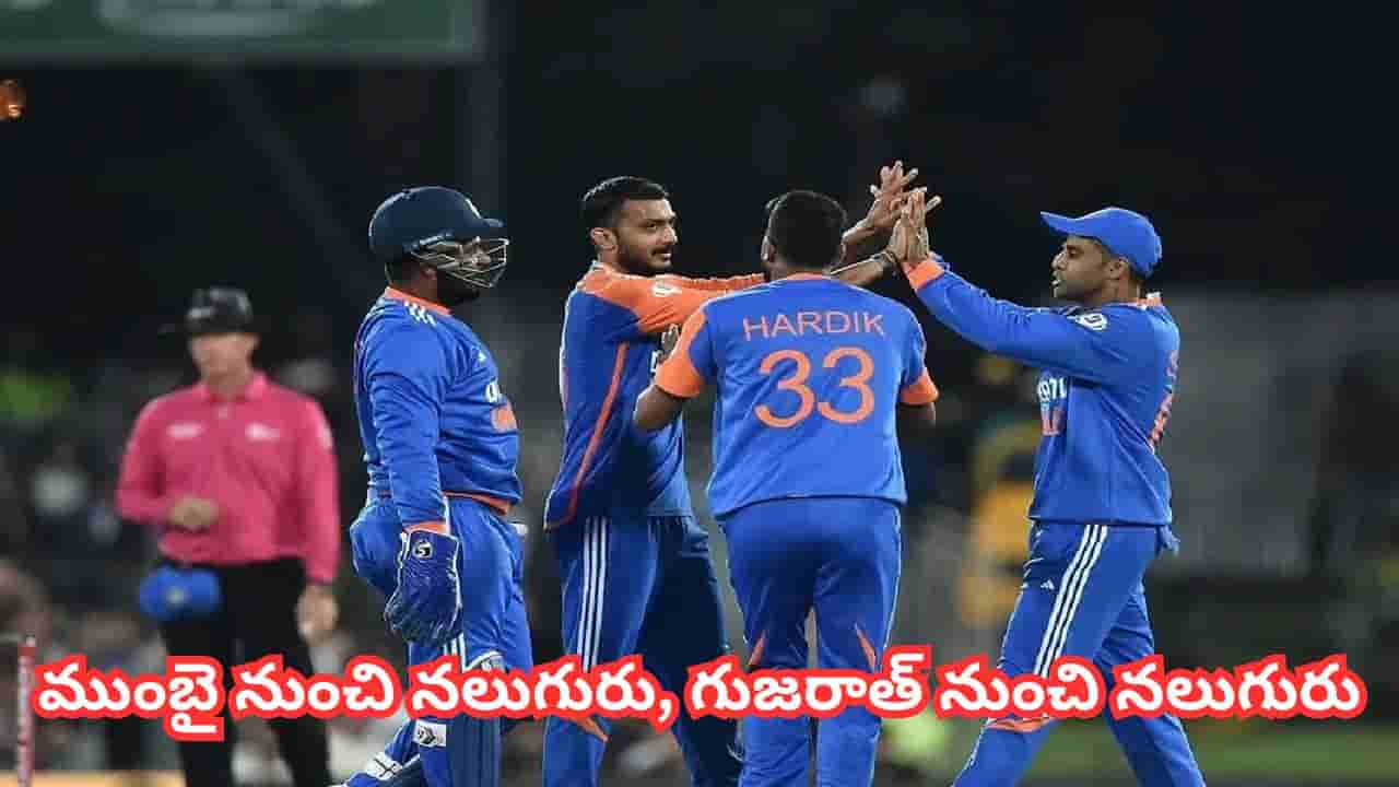 Asia Cup 2025: గుజరాత్, ముంబై టీంలకే గంభీర్ జైజై.. ఆసియాకప్‌ స్క్వాడ్‌లో అందరూ వాళ్ళేగా..