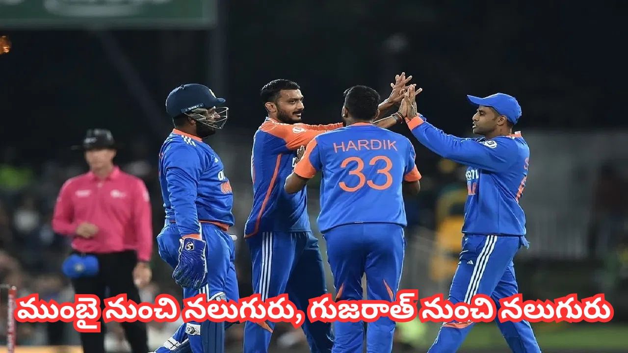 Asia Cup 2025: గుజరాత్, ముంబై టీంలకే గంభీర్ జైజై.. ఆసియాకప్‌ స్క్వాడ్‌లో అందరూ వాళ్ళేగా..