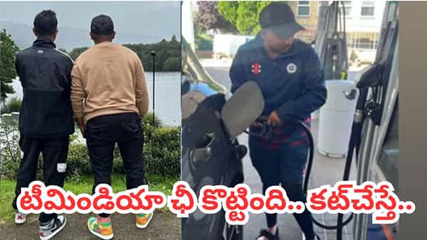 Viral Photo: టీమిండియా ఛీ కొట్టింది.. ఐపీఎల్ దొబ్బేయమంది.. కట్చేస్తే పెట్రోల్ పంప్లో డ్యూటీ చేస్తోన్న వివాదాల ప్లేయర్
