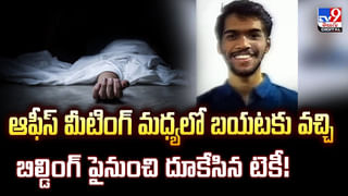 వరదలో కొట్టుకుపోయిన ట్రాక్టర్ తర్వాత ఏమైందంటే?