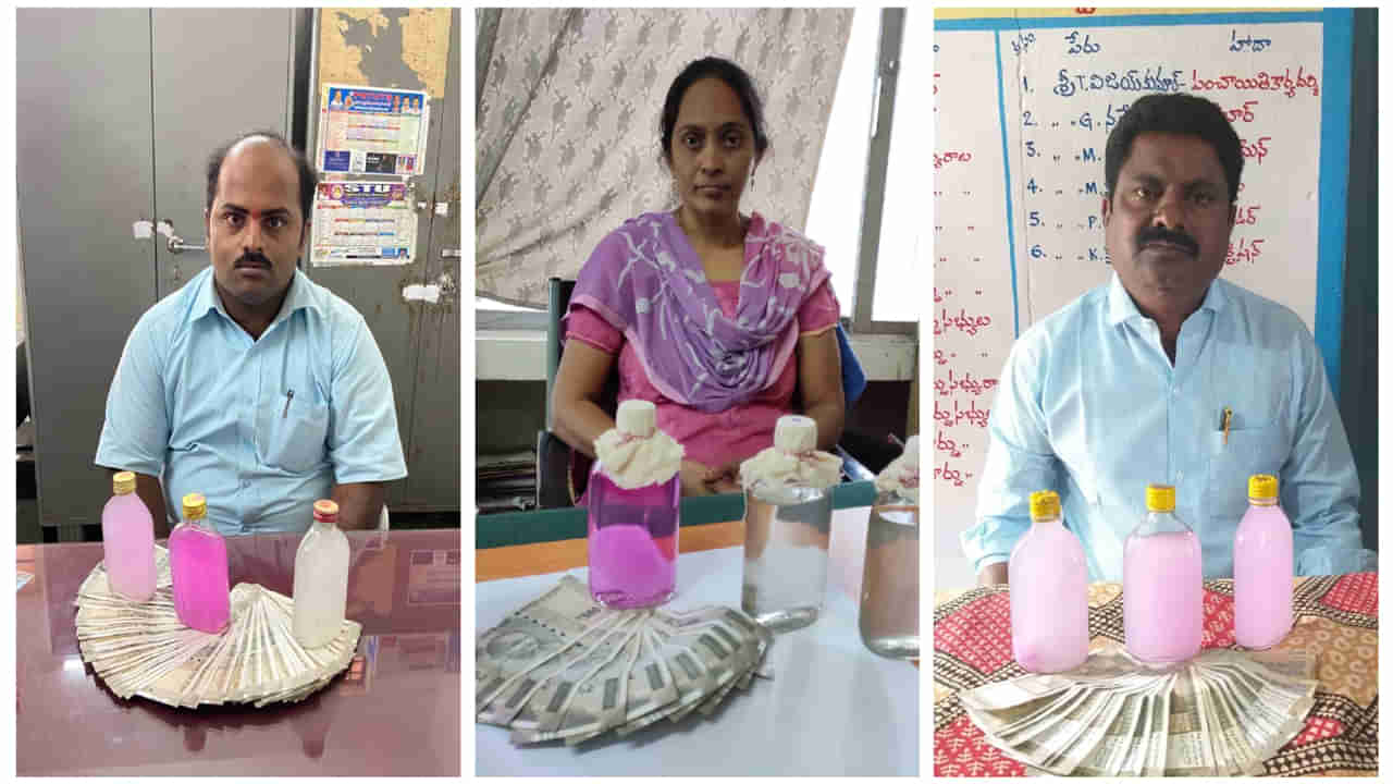 Telangana: రాష్ట్రవ్యాప్తంగా ఏసీబీ స్పెషల్ డ్రైవ్.. వణికిపోతున్న లంచగొండి అధికారులు!