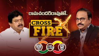 తెలంగాణలో టీడీపీ, జనసేనతో పొత్తు ఉంటుందా..? బీజేపీ చీఫ్ రామచందర్‌రావు ఏమన్నారంటే..