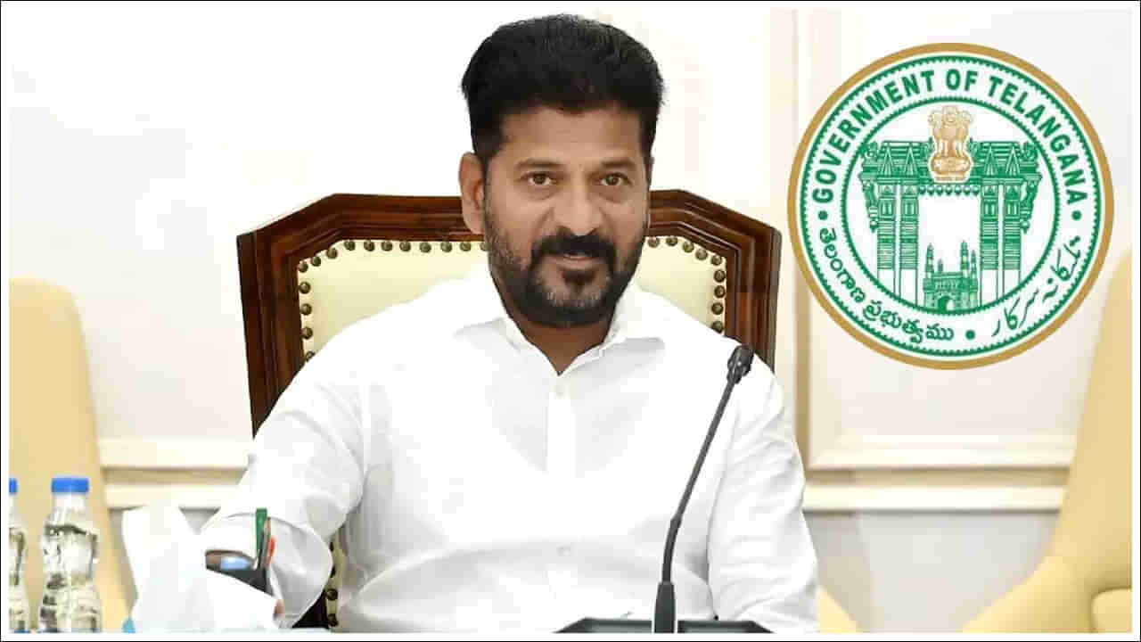 Telangana: 18 ఏళ్లు నిండిన వారికి తెలంగాణ ప్రభుత్వం గుడ్‌న్యూస్‌.. ఆగస్ట్‌ 13 వరకు అవకాశం!