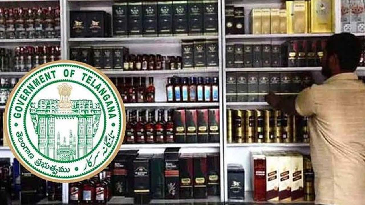 తెలంగాణ లిక్కర్ వ్యాపారంపై సరికొత్త టక్కర్.. లోకల్ వ్యాపారుల అభ్యంతరం!