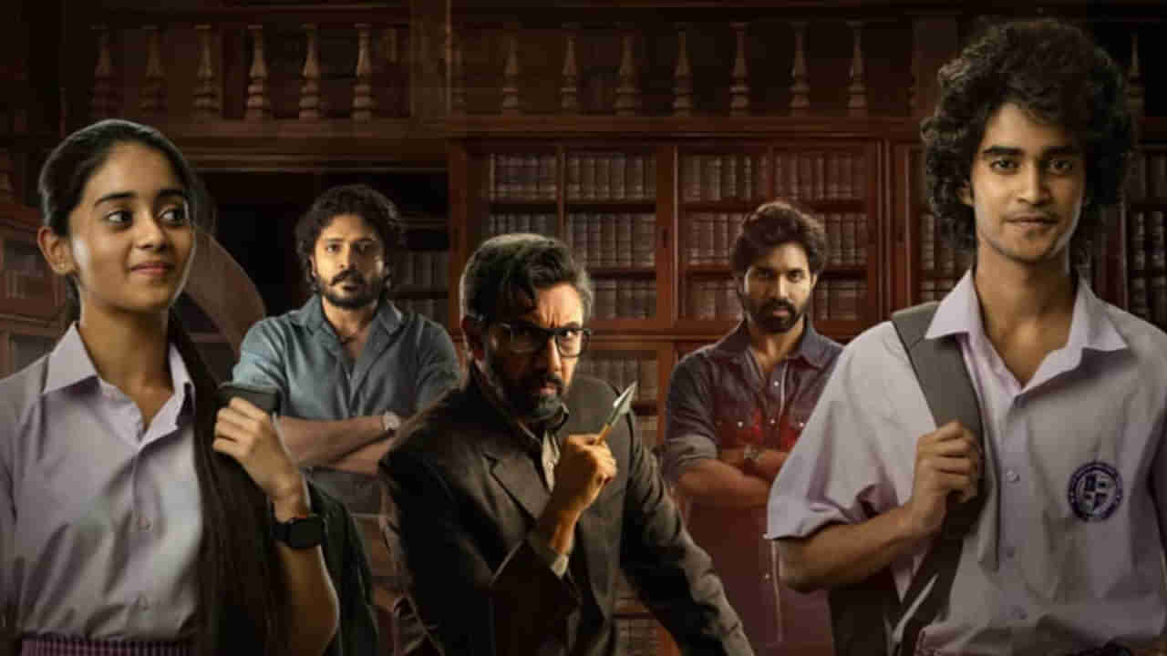 Tollywood: మూవీ లవర్స్ కు బంపరాఫర్.. ఉచితంగా సినిమా టికెట్లు.. పూర్తి వివరాలివే