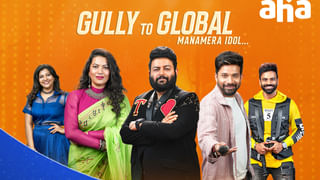 భార్య దూరంగా ఉంటుందని భర్త కన్నీళ్లు.. కట్ చేస్తే గుడ్‌న్యూస్‌తో సర్‌ప్రైజ్‌ చేసిన హీరోయిన్