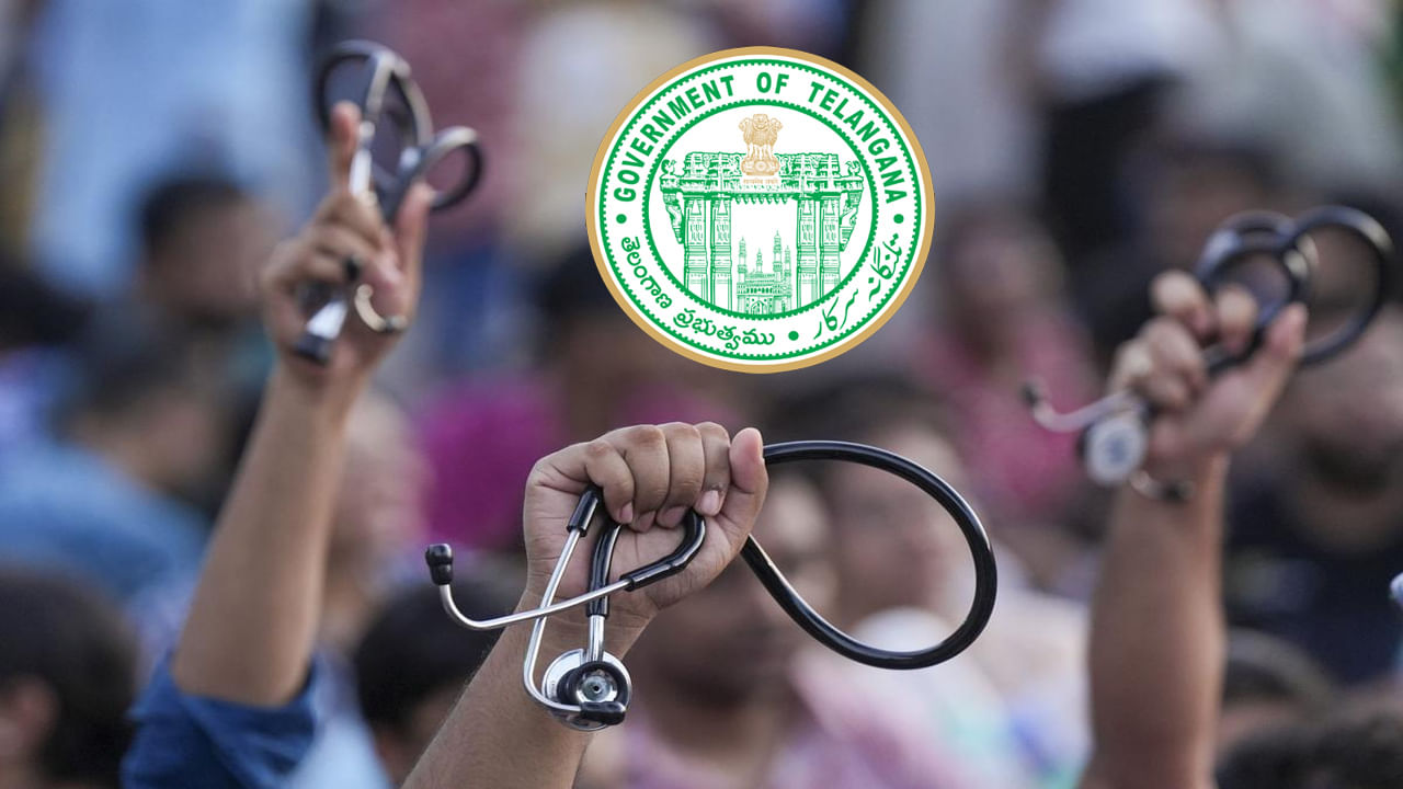 TG Govt Jobs 2025: నిరుద్యోగుకు గుడ్‌న్యూస్.. 1623 సర్కార్ ఉద్యోగాలకు నోటిఫికేషన్‌ విడుదల!